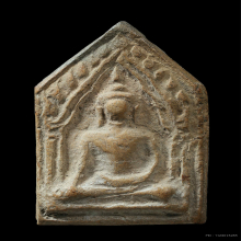 ขุนแผนพิมพ์ใหญ่หลวงปู่เผือกวัดกิ่งแก้ว