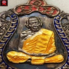 เหรียญเสมาแปดรอบหลวงปู่ทิม เนื้อเงินลงยาสามสี แชมป์