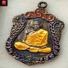 เหรียญเสมาแปดรอบหลวงปู่ทิม เนื้อเงินลงยาสามสี แชมป์