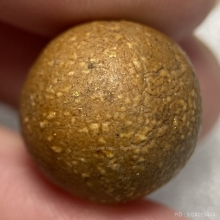 ลูกอมเนื้อผงธูปกรรมฐาน พ่อท่านคลิ้ง วัดถลุงทอง