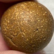 ลูกอมเนื้อผงธูปกรรมฐาน พ่อท่านคลิ้ง วัดถลุงทอง