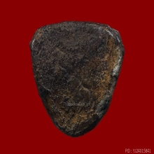 พระลอยองค์เนื้อว่านหลวงพ่อทวดบุญญฤทธิ์ พศ.2518