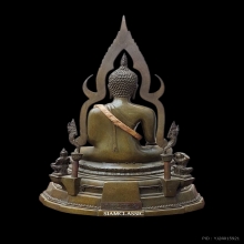 พระพุทธชินราช ภปร.เพราะแผ่นดินนี้คือแผ่นดินเกิด ขนาด 9นิ้ว