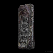 พิมพ์ประภามณฑล