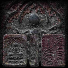 พิมพ์ประภามณฑล