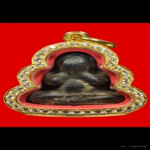 ปิดตาหลวงปู่เอี่ยม วัดสะพานสูง กรุเก่า รางวัลที่1หกใบ