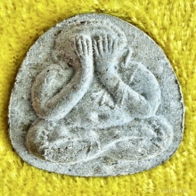 ปิดตายันดวงเล็กเนื้อผงธูป