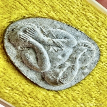 ปิดตายันดวงเล็กเนื้อผงธูป