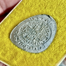 ปิดตายันดวงเล็กเนื้อผงธูป