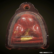 พระปิดตาหลวงพ่อปาน  วัดเคลือวัลย์  ( หน้าพุทโธหลังแบบ นิยม )