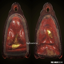 พระปิดตาหลวงพ่อปาน  วัดเคลือวัลย์  ( หน้าพุทโธหลังแบบ นิยม )