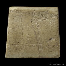 สมเด็จเผ่า วัดอินทร ปี 2495 พิมพ์สามชั้นนิยม ตัดปีกกว้าง