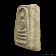 สมเด็จเผ่า วัดอินทร ปี 2495 พิมพ์สามชั้นนิยม ตัดปีกกว้าง