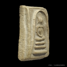 สมเด็จเผ่า วัดอินทร ปี 2495 พิมพ์สามชั้นนิยม ตัดปีกกว้าง