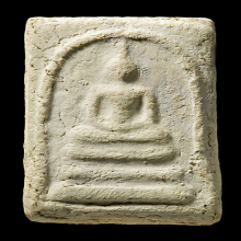 สมเด็จบางขุนพรหมปี 09 พิมพ์ใหญ่(#89)