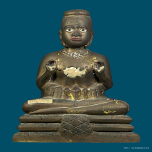 กุมารไม่ทราบที่ 5นิ้ว