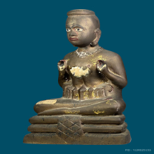 กุมารไม่ทราบที่ 5นิ้ว