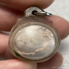 ลูกอมเนื้อผง เลี่ยมเก่าไม่ทราบที่