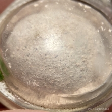 ลูกอมเนื้อผง เลี่ยมเก่าไม่ทราบที่