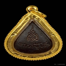 พระประธานใบโพธิ์ หลวงปู่โต๊ะ