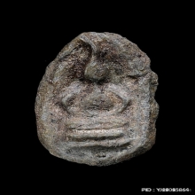 พระพิจิตรเม็ดข้าวเม่า พิมพ์แขนกลม สภาพสวยแชมป์