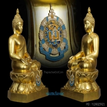 พระบูชาพระไพรีพินาศ ญสส.สมเด็จพระญาณสังวร