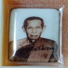 ล็อกเก็ตหลวงปู่โต๊ะ ลายเซ็นต์เล็กบรรจุอัฐิ วัดประดู่ฉิมพลี