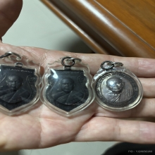 เหรียญ ล พ พ พันธิ์ _ ลพ แช่ม วัดดอนยายหอม