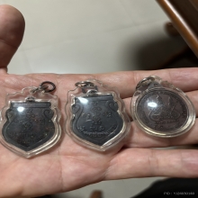 เหรียญ ล พ พ พันธิ์ _ ลพ แช่ม วัดดอนยายหอม