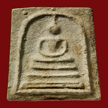 สมเด็จบางขุนพรหมปี 09 พิมพ์เส้นด้าย(#33)