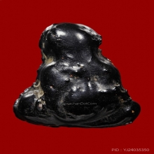 ปิดตาหลวงปู่ยิ้ม วัดหนองบัว พิมพ์สังกัจจายน์ใหญ่