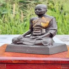 พระบูชาสมเด็จพระสังฆราช(แพ) ปี2516 