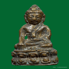 พระกริ่งลพ.จาด วัดบางหอย พิมพ์กลางบัวเก้าคู่ (นิยม และหายาก)