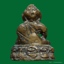 พระกริ่งลพ.จาด วัดบางหอย พิมพ์กลางบัวเก้าคู่ (นิยม และหายาก)