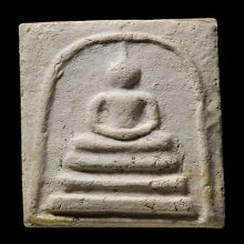 สมเด็จบางขุนพรหมปี 09 พิมพ์ใหญ่ซุ้มติ่ง(#16)