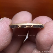 หลวงพ่อโสธรเนื้อทองแดงนอกสอดไส้เนื้อเงิน ปี 2549