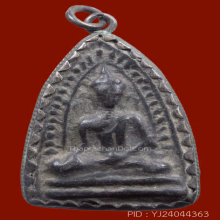 พระสุพรรณหลังผาน กรุวัดพระศรีรัตนฯ เนื้อชินเงิน