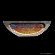 หลวงพ่อพระพุทธโสธร รุ่น 80 ปี กรมตำรวจ ปี38 เนื้อเงินพ่นทราย