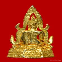 พระสมเด็จองค์ปฐม รุ่นแรก วัดศาลพันท้ายนรสิงห์ ผสมฉนวนทองคำ 
