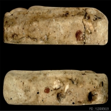 พระสมเด็จ