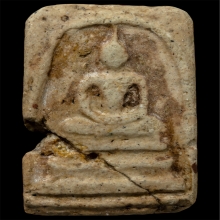 พระสมเด็จ