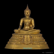 พระพุทธศิรมงคล ภปร. รพ.คุ้มเกล้า ปี 2524 ขนาดหน้าตัก 9 นิ้ว