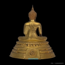 พระพุทธศิรมงคล ภปร. รพ.คุ้มเกล้า ปี 2524 ขนาดหน้าตัก 9 นิ้ว