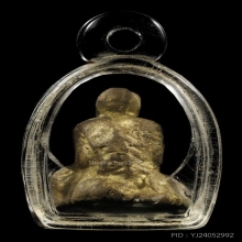 รูปหล่อหลวงพ่อเขียน สำนักขุนเณร พิจิตร รุ่นหอเตี๊ยะ 2499