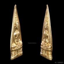 เหรียญหลวงพ่อโสธร ปี 2503 เนื้อทองคำ หลังยันต์ สวยมากๆๆ