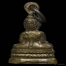 พระชัยวัฒน์ ลพ.วัดเขาตะเครา ปี2512 จ.เพชรบุรี