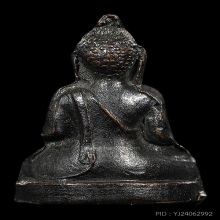 พระชัยวัฒน์จอมทอง เจ้าคุณผล วัดหนัง ปี2506