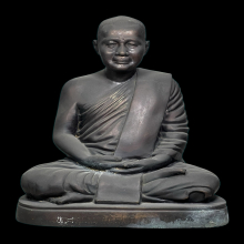 อาจารย์กึ๋น 9นิ้ว เก่าๆใหญ่ๆ