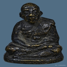 รูปหล่อโบราณรุ่นแรก หลวงพ่อหลิม วัดน้อย จ.ชลบุรี