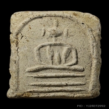 พระสมเด็จกระดูกผี วัดโพธิ์ฯ พิมพ์วัดเกศฯ